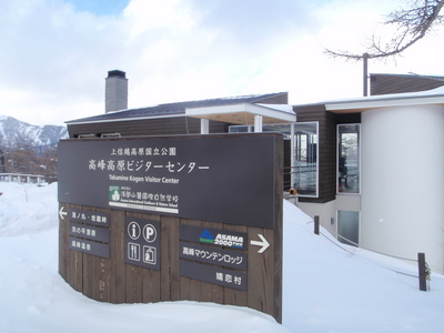 P2050075.jpg