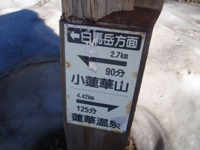 P7180093.jpg